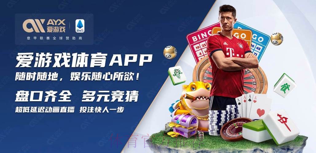 最新版世界杯买球官方网址 最新版世界杯买球官方网址