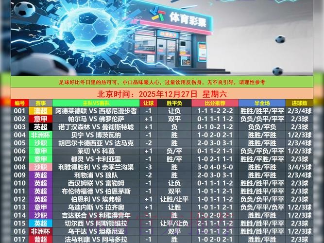 最新版世界杯买球官方网址 最新版世界杯买球官方网址